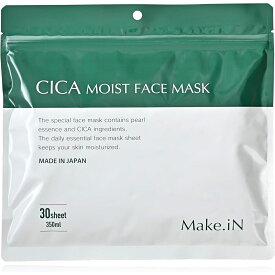 CICA シカ モイストフェイスマスク 30枚入 Make.iN CICA MOIST FACE MASK シカパック シートマスク 日本製 美容成分 保湿 自宅エステ