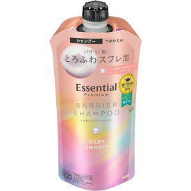 花王 エッセンシャルプレミアム うるおいバリア シャンプー シルキー＆スムース つめかえ 340ml