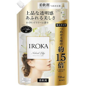 花王 フレアフレグランス IROKA ネイキッドリリーの香り 詰め替え 特大 710ml