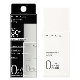 カネボウ KATE ケイト プロテクションエキスパート ラスティング 化粧下地 SPF50+ PA+++ 25ml