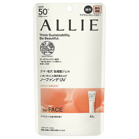 カネボウ ALLIE アリィー クロノビューティカラーチューニング UV 02 SPF50+ PA++++ 40g