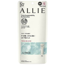 カネボウ ALLIE アリィー クロノビューティフェイシャルジェル UV EX SPF50+ PA++++ 60g