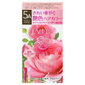 カネボウ EVITA エビータ トリートメントヘアカラー 5A アッシュブラウン