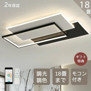 �V�[�����O���C�g LED ������� 8�� 10�� 20�� �������F �k�� �l�p�` �����` �Ɩ���� �ȃG�l �V�[�����O�Ɩ� �V��Ɩ� �ԐڏƖ� ���r���O �_�C�j���O �a�� �m�� �V���v�� ���邢 �J�t�F ���r��