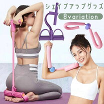 楽天市場】シェイプアップ用品の通販