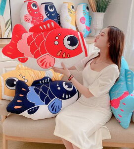 こいのぼり ぬいぐるみ」の人気商品一覧 | 安い商品を通販サイトから 