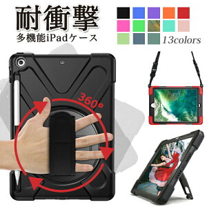 �y���V�����[�t �ϏՌ� iPad�P�[�X A16 ��11 ��10���� 10.2 ��9 ��8 ��7���� 9.7 ��6 ��5���� Air11 M3 M2 Air5 Air4 ��5��4���� 11�C���` M4 ��4 3 ��