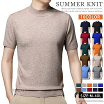 楽天市場】モックネック tシャツ（ニット・セーター｜トップス 