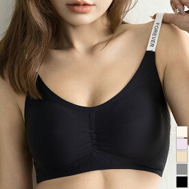 【Aimoha】スポーツブラ ノンワイヤー 快適フィット 高伸縮素材 ソフトな肌触り 通気性抜群 運動や日常使用にも最適 シンプルデザイン レディース おしゃれ【CR】
