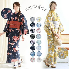 5倍POINT 【2025SS】花模様コットン 浴衣4点セット ゆかた・へこ帯・下駄・髪飾り 浴衣 レディース セット 浴衣セット 女性 yukata ゆかた ユカタ 帯 兵児帯 しわ兵児帯 きなり くすみ レトロ 大正ロマン 浪漫 大人 綺麗 おしゃれ 可愛い 10代 20代 30代 40代 フリーサイズ