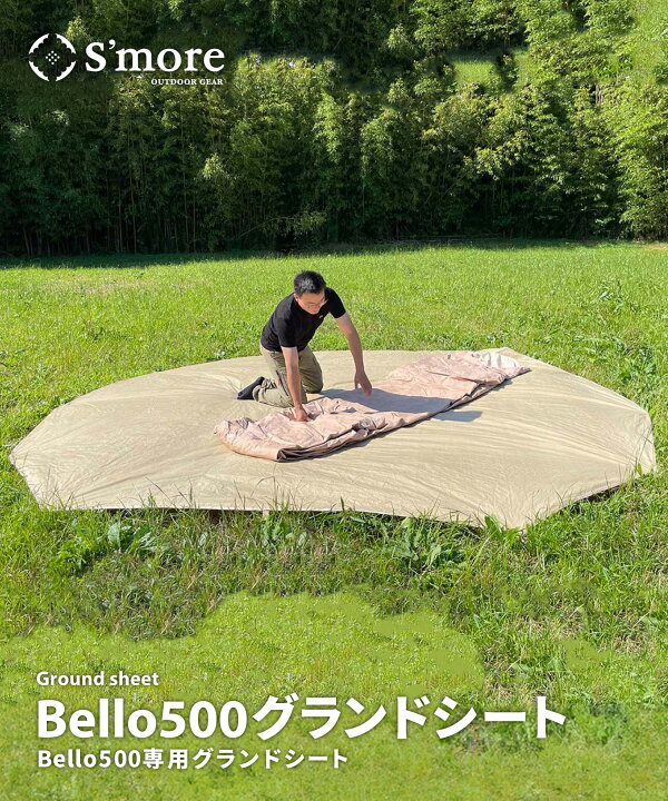 楽天市場】【S
