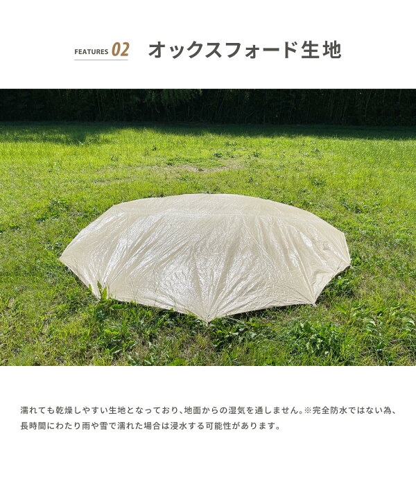 楽天市場】20%OFF【S
