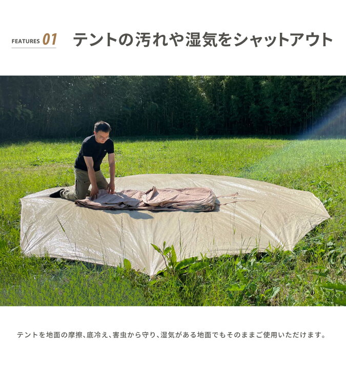 楽天市場】20%OFF【S