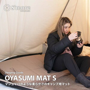 y S'more / OYASUMI MAT S (VOTCY) zLv }bg _u }bgX ܂肽 ܂ AEghA  RpNgE^ 10cm Ɍ ^ [ܕt 炩G 76×198