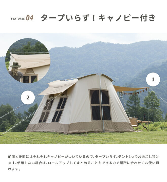 楽天市場】10%OFF 【S