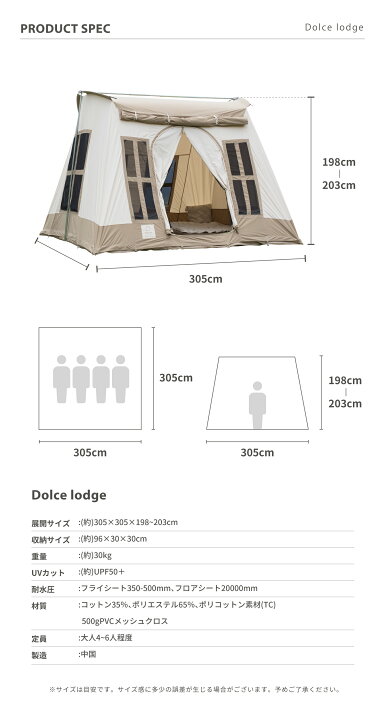 楽天市場】10%OFF 【S