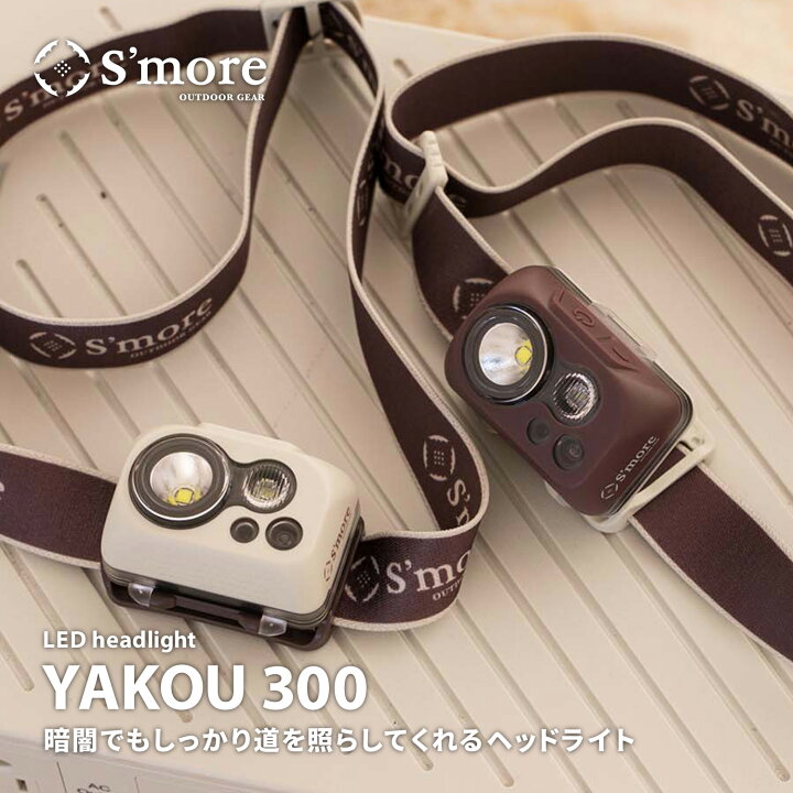 RLオマ-ジユヨット300防水 （楽天市場】point5倍 15%OFF 【S