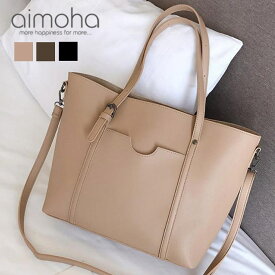 楽天市場 ビジネス レディースバッグ バッグ バッグ 小物 ブランド雑貨の通販