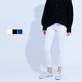 《再入荷!!累計30万枚突破のレギパンに「9分丈」登場！》ハイウエスト美脚レギンスパンツ[9分丈] レギパン レディース スキニー パンツ 9分丈 九分丈 レギンス ハイウエスト パンツ 美脚 レギンスパンツ 大きいサイズ