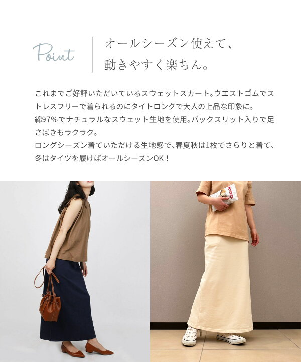 楽天市場】《新色追加しました!!オールシーズン人気アイテム 