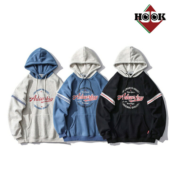 楽天市場 クーポンセール10 Off パーカー メンズ レディース カップル ペアルック フード付き パーカー お揃い 服 ビッグシルエット オーバーサイズ ユニセックス 韓国ライク おそろ オルチャン ファッション 英字プリント ストリート 袖切り替え Hook Aimoha