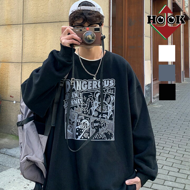 楽天市場 スウェット トレーナー メンズ レディース カップル ペアルック お揃い 服 春 秋 ビッグシルエット メンズ レディース オーバーサイズ ユニセックス 韓国ライク オルチャン 英字 アメカジ アメコミ風プリント Hook Aimoha
