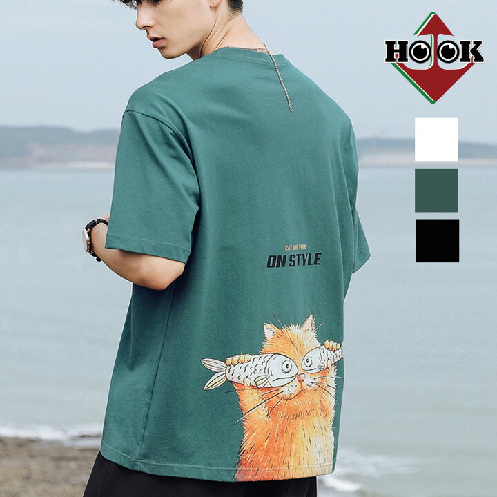 楽天市場 Tシャツ メンズ 半袖 綿 コットン 綿100 お揃い 服 春 夏 ビッグシルエット メンズ レディース ビッグtシャツ オーバーサイズ ユニセックス 韓国ライク おそろ オルチャン ファッション 猫 プリント ストリート Hook Aimoha