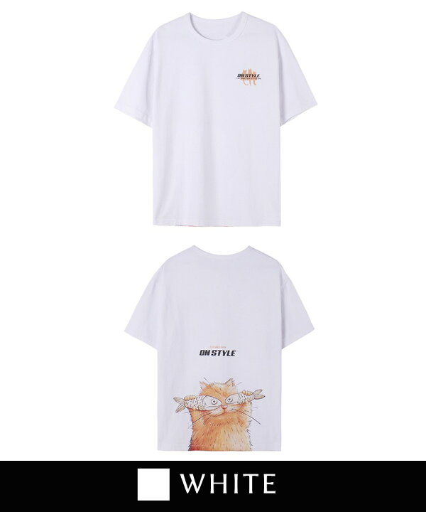 楽天市場 Outlet 特別価格 Tシャツ メンズ 半袖 綿 コットン 綿100 お揃い 服 春 夏 ビッグシルエット メンズ レディース ビッグtシャツ オーバーサイズ ユニセックス 韓国ライク おそろ オルチャン 猫 プリント ストリート Hook Aimoha 楽天市場 Outlet 特別価格 Tシャツ メンズ 半袖 綿 コットン 綿100 お揃い 服 春 夏 ビッグシルエット メンズ レディース ビッグtシャツ オーバーサイズ ユニセックス 韓国ライク おそろ オルチャン 猫 プリント ストリート Hook Aimoha