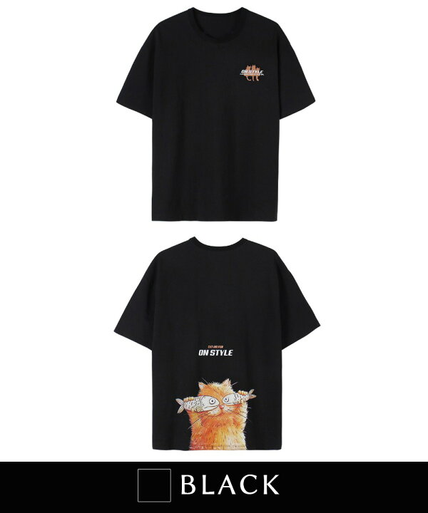 楽天市場 Outlet 特別価格 Tシャツ メンズ 半袖 綿 コットン 綿100 お揃い 服 春 夏 ビッグシルエット メンズ レディース ビッグtシャツ オーバーサイズ ユニセックス 韓国ライク おそろ オルチャン 猫 プリント ストリート Hook Aimoha 楽天市場 Outlet 特別価格 Tシャツ メンズ 半袖 綿 コットン 綿100 お揃い 服 春 夏 ビッグシルエット メンズ レディース ビッグtシャツ オーバーサイズ ユニセックス 韓国ライク おそろ オルチャン 猫 プリント ストリート Hook Aimoha
