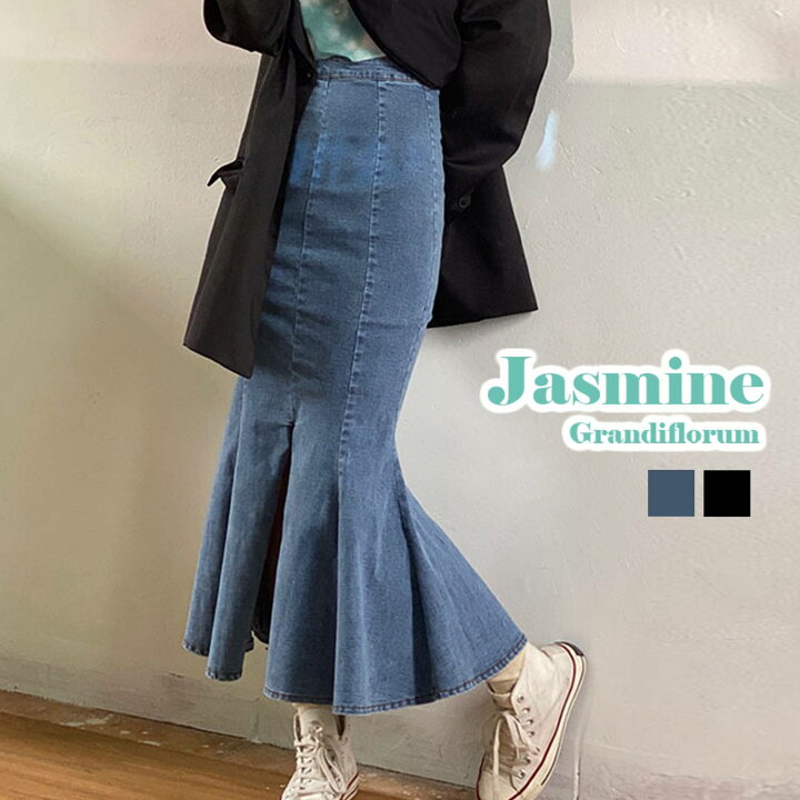 楽天市場】20%OFF＆5倍POINT！ スカート マーメイド ロング ロング 