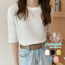 【クーポンで20%OFF!!】カットソー 半袖 レディース 夏 秋 春 ラウンドネック五分袖 トップス リブカットソー 大人 タイト シンプル 華奢見せ タイト【スッキリ着られるリブカットソー】