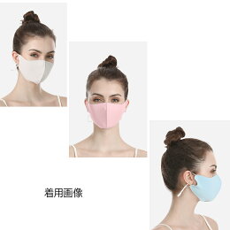 【4枚セット】マスク冷感洗える夏用UVカット接触冷感マスク冷感マスク布マスク大人用夏用マスク夏マスクひんやりストレッチ紫外線対策耳紐調整耳が痛くない花粉対策softfitmaskおしゃれフィット【※お一人様6点まで】