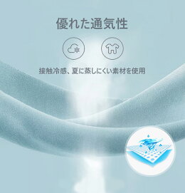【4枚セット】マスク冷感洗える夏用UVカット接触冷感マスク冷感マスク布マスク大人用夏用マスク夏マスクひんやりストレッチ紫外線対策耳紐調整耳が痛くない花粉対策softfitmaskおしゃれフィット【※お一人様6点まで】