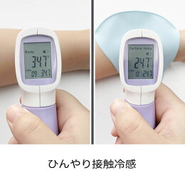 【4枚セット】マスク冷感洗える夏用UVカット接触冷感マスク冷感マスク布マスク大人用夏用マスク夏マスクひんやりストレッチ紫外線対策耳紐調整耳が痛くない花粉対策softfitmaskおしゃれフィット【※お一人様6点まで】
