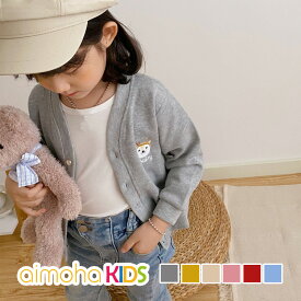 楽天市場 カーディガン キッズ ボタンの通販