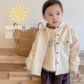 楽天市場 子供服 男の子 おしゃれの通販