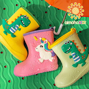 yNAXizCu[c LbY q C JC qp j̎q ̎q  CXg b  jR[ 14cm 15cm 16cm 17cm 18cm 19cm 20cm ybsOszyCRz