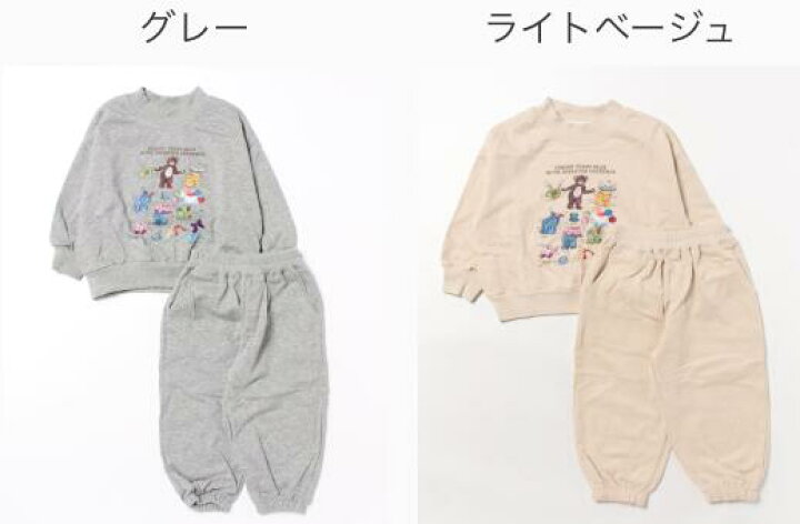 楽天市場】【クーポンで20%OFF!!】【上下セット】 セットアップ キッズ  