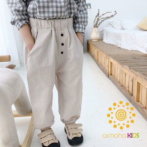 �t�����g�{�^���p���c �L�b�Y�p���c �L�b�Y�Y�{�� �� �L�b�Y �p���c �Y�{�� ��90% �� �e�[�p�[�h�p���c �j�̎q ���̎q ������� �e�[�p�[�h �؍� ���C�N �L�b�Y�Y�{�� �{�g���X �x�r�[ �q����