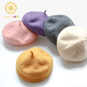 Xq x[X LbY xr[ ~p ~ ̎q j̎q E[uh E[75% ǂp Xq g  h s  _炩 ܂50cm yĝ݂oXNx[z