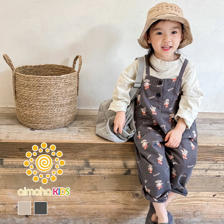 新品★シンプル セットアップ 黒　モノトーン 韓国 かわいい 子供服