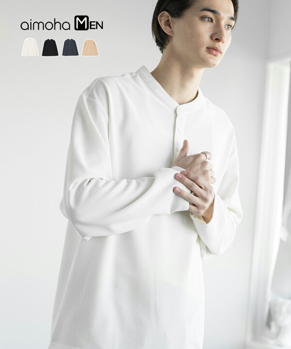 楽天市場】【HENLEY NECK PULLOVER 】プルオーバー メンズ 長袖