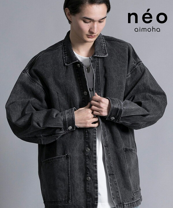 楽天市場】【VINTAGE PROCESSED LOOSE FIT JACKET 】デニムジャケット 