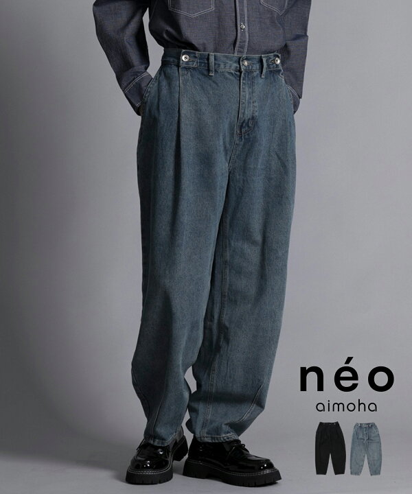 楽天市場】【BAGGY DOUBLE BELT TUCK JEANS】 デニムパンツ メンズ 