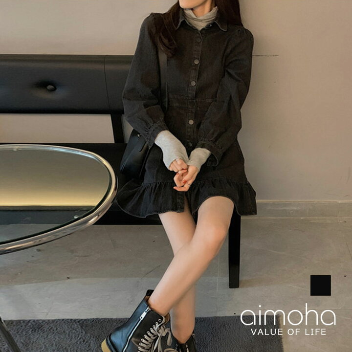 楽天市場 デニムワンピース ミニ丈 ワンピース デニム ミニスカート ワンピース 韓国 ライク オルチャン ファッション ナチュラル 春 夏 秋 ガーリー フリル カジュアル 可愛いミニ丈デニムワンピース Aimoha