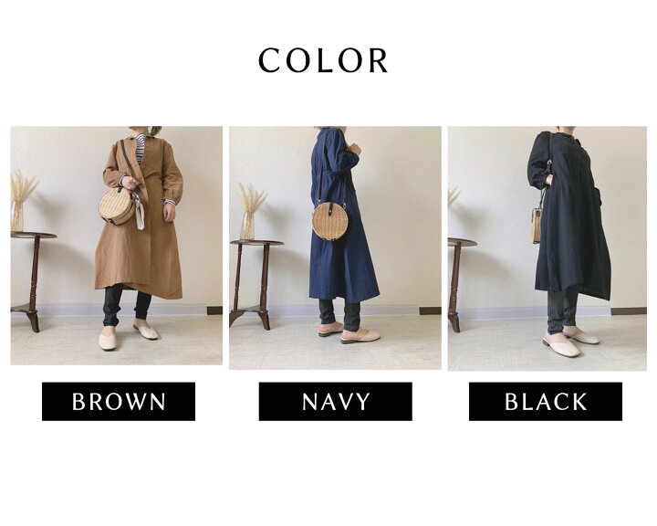 楽天市場 割引クーポン Off 綿100ナチュラル素材 シャツワンピース レディース シャツ 羽織り カーディガン ロング ワンピース ロングワンピース 襟付 開襟 アウター 春夏 秋 ライトアウター マッドな質感が可愛い綿100 Aimoha