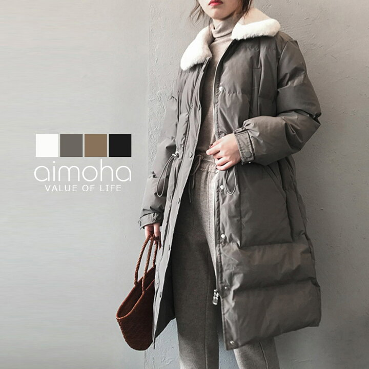 楽天市場 コート レディース 冬 中綿 ロング 韓国風 中綿コート フェイクダウン フェイクダウンコート ファー 暖か ウエスト紐 ロングコート トレンド 防寒 あったか 重量1000g 襟ファー付きの綺麗め中綿コート Aimoha