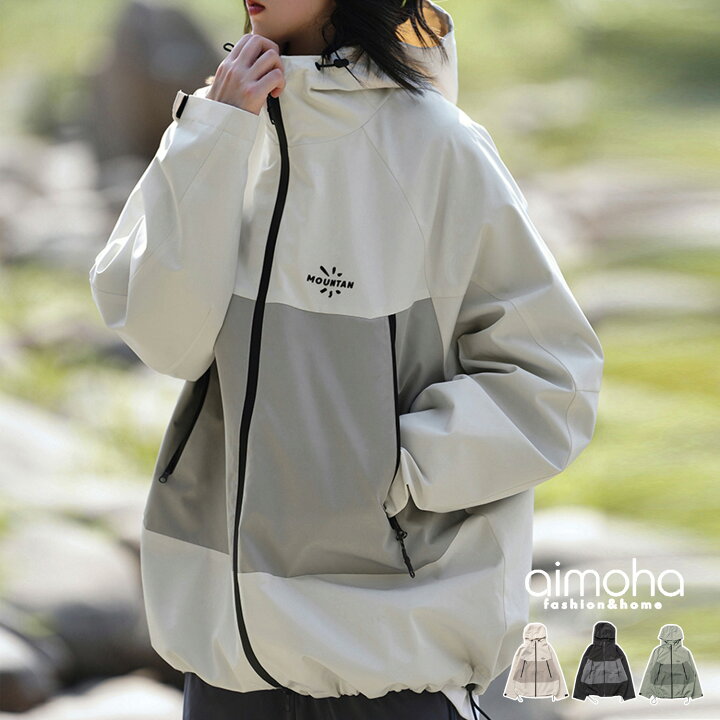 楽天市場】ポイント5倍 マウンテンパーカー レディース メンズ 撥水  