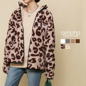 ボア ブルゾン レディース 韓国 ライク オルチャン ファッション ボアブルゾン ボア ジャケット ビッグシルエット オーバーサイズ アウター 裏起毛 あったか ボリューム もこもこ 防寒 【ゆるっと可愛いボアブルゾン】