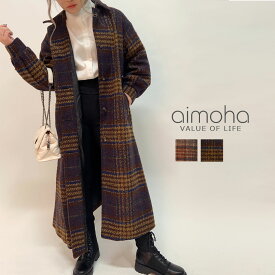 楽天市場 Aimoha チェスターコートの通販